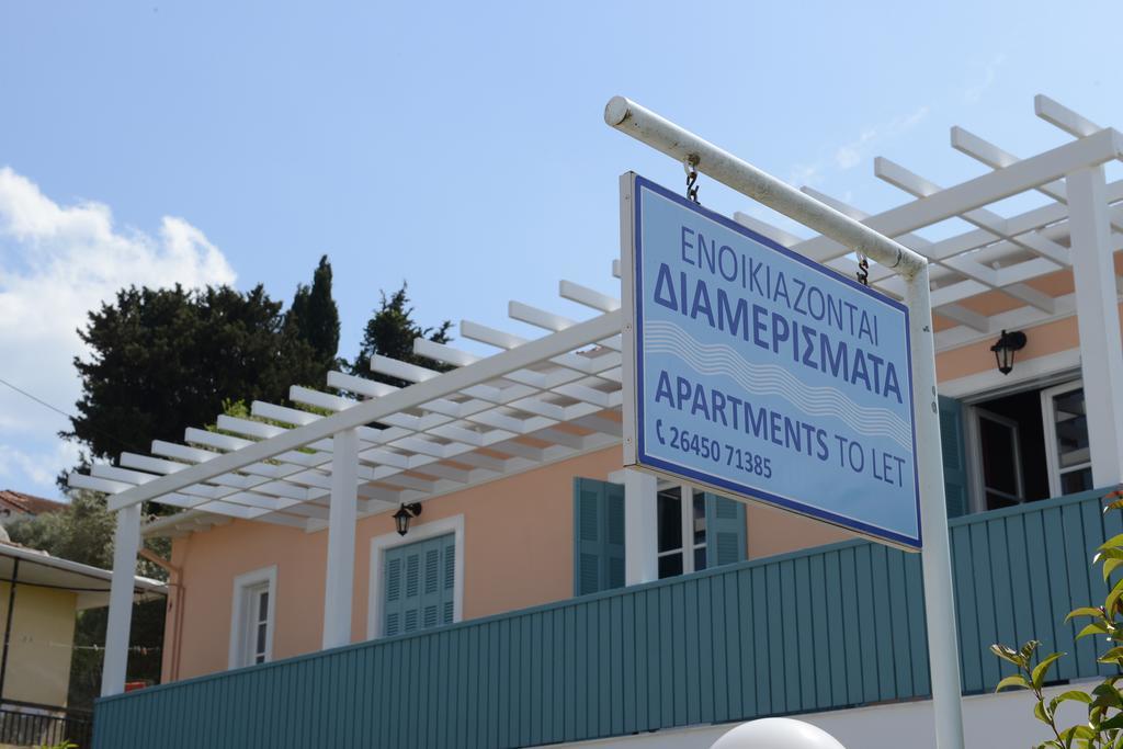 Tsonas Apartments Lygia  Extérieur photo
